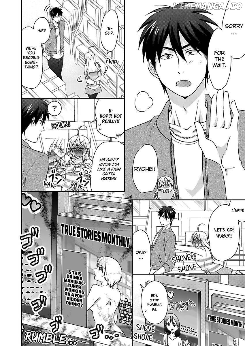 Nyotaika Yankee Gakuen ☆ Ore no Hajimete, Nerawaretemasu. chapter 40 - page 4